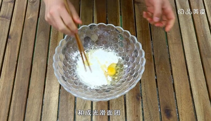 汉堡做法步骤：2