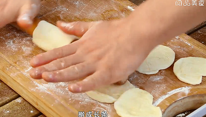 千层饼做法步骤：7