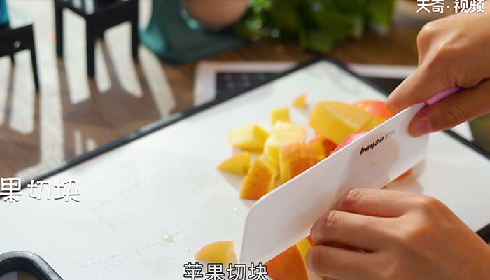 手抓饼苹果派做法步骤：2