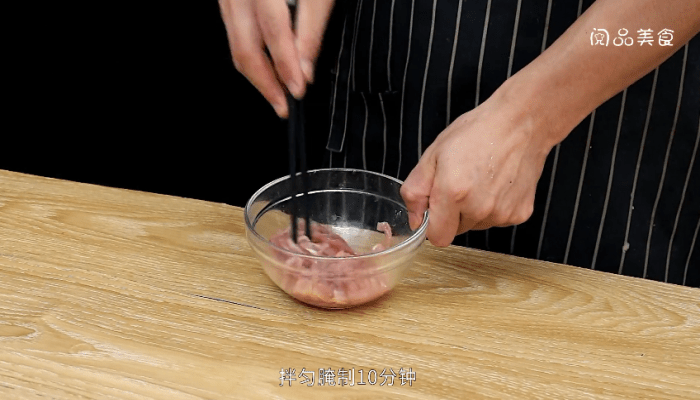 蒸面条做法步骤：9