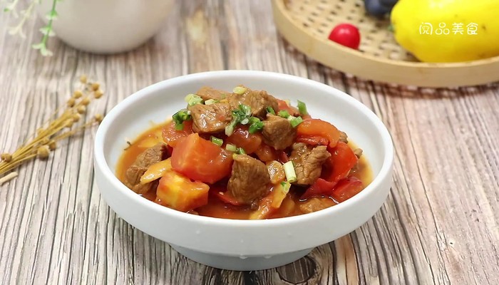 牛肉炖柿子做法步骤：10